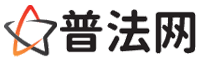 安阳律师网-安阳婚姻律师,安阳离婚律师,安阳房产律师,安阳刑事辩护律师,安阳律师事务所,安阳律师在线咨询服务平台